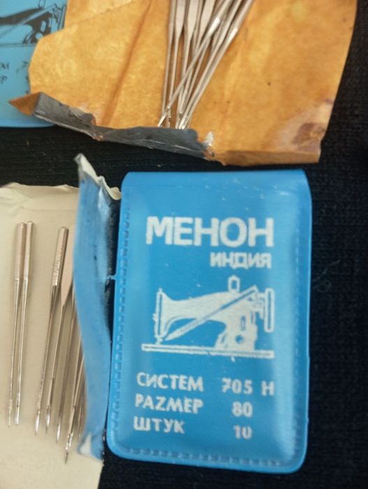 Лапки, иглы для швейной машинки.