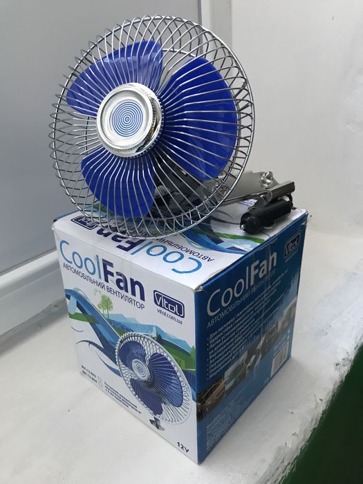 Вентилятор автомобільний 12в.