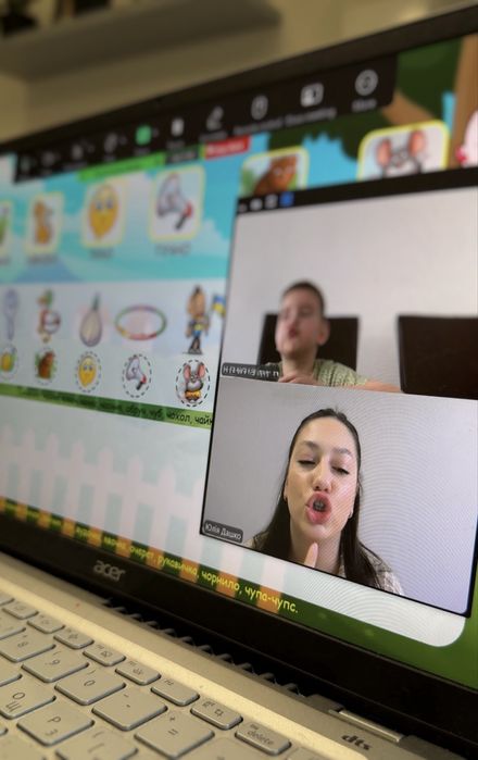 Логопед онлайн