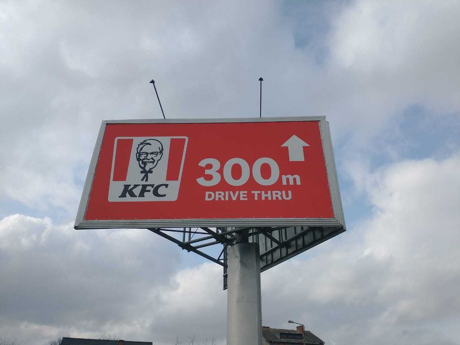 Wynajmę tablicę , reklamę , billboard, Radom Słowackiego , przy DK9.