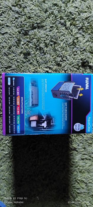 Зовнішній фільтр для акваріума Fluval AquaClear AC20 18-76 л чорний