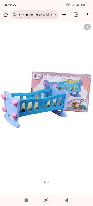 Ліжечко для ляльок