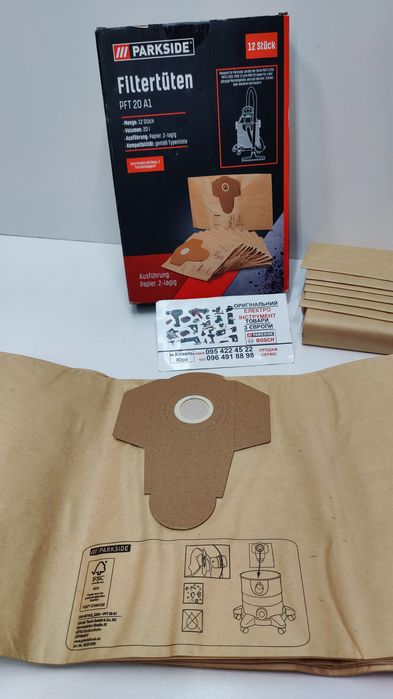 Оригінал. фільтр мішки сГерман Parkside PFT 20/30 для пилососа/пылесос