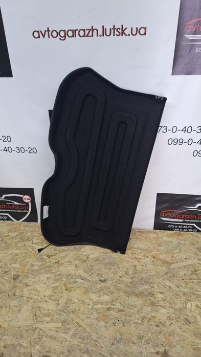 Полка в багажник Citroen DS5 полиця багажника Citroën DS5