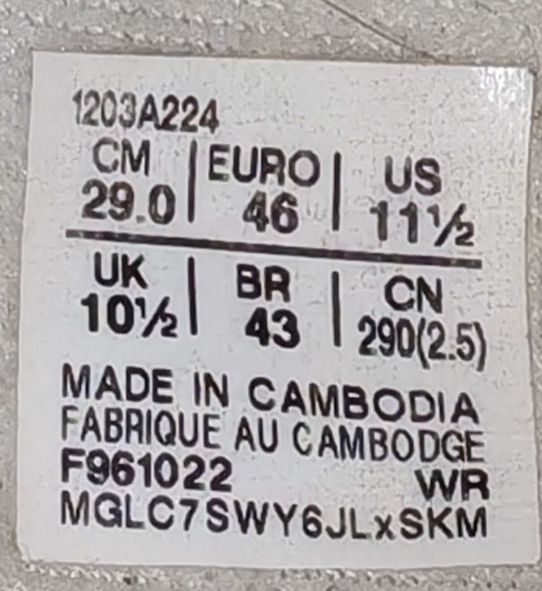 кросівки Asics Gel-1090 v2