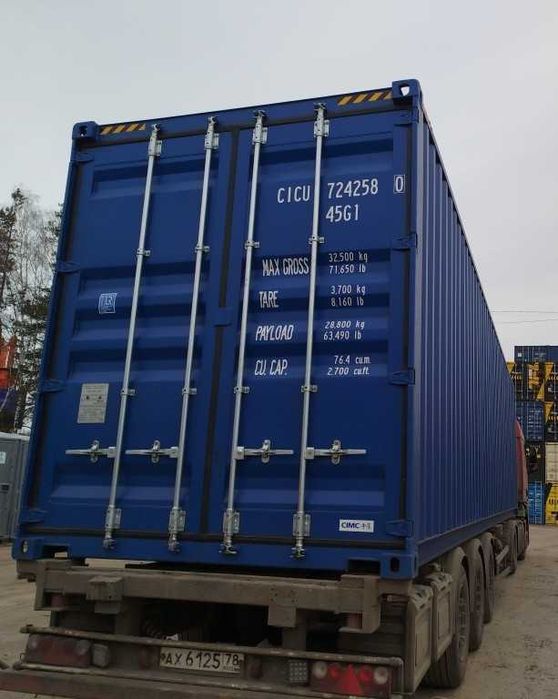 Kontener 40 High Cube – Suchy szczelny-Transport- Po jednej trasie
