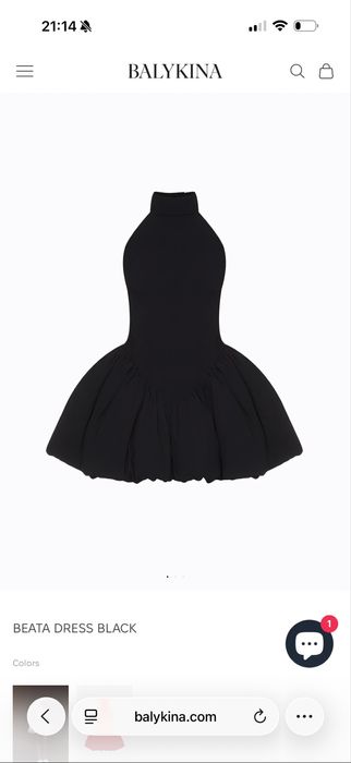 Сукня Balykina. Купувалась в офіційному магазині.