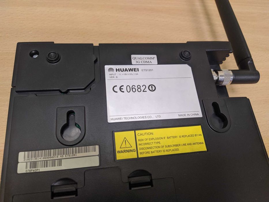 Стаціонарний CDMA термінал Huawei ETS 1201