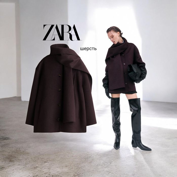 Zara новое шерстяное пальто с шарфом