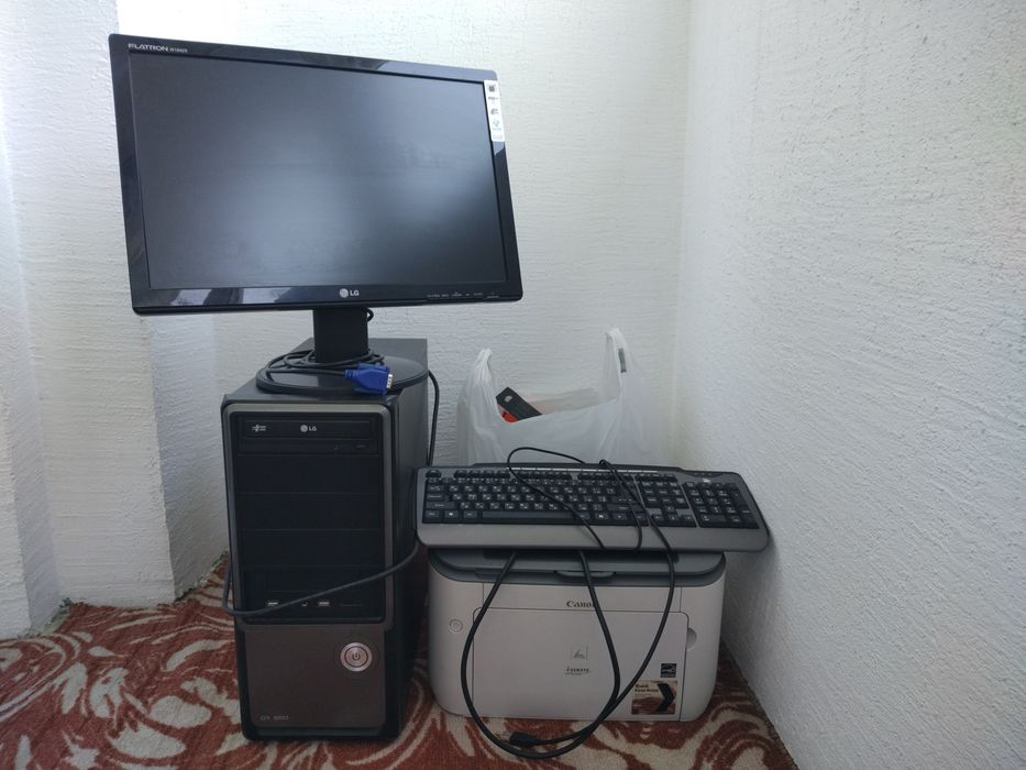 Робоче місце бухгалтера