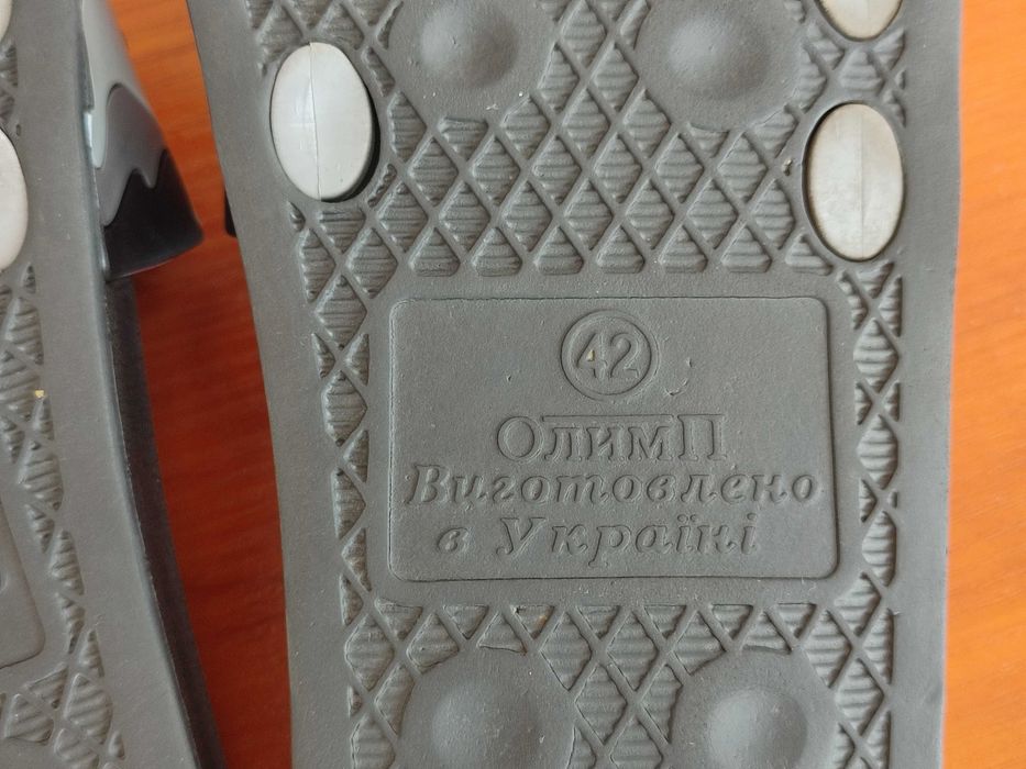 Шлепанцы, тапочки пляжные (42)