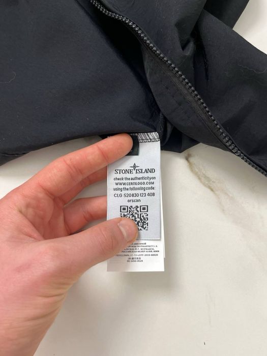 Овершот Stone Island