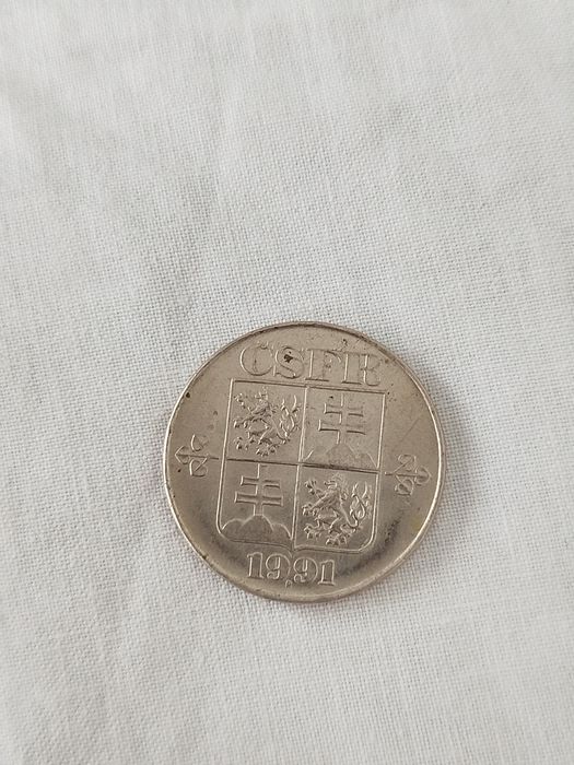 Чехословаччина 5 крон 1991 р. ČSFR, стан AU
