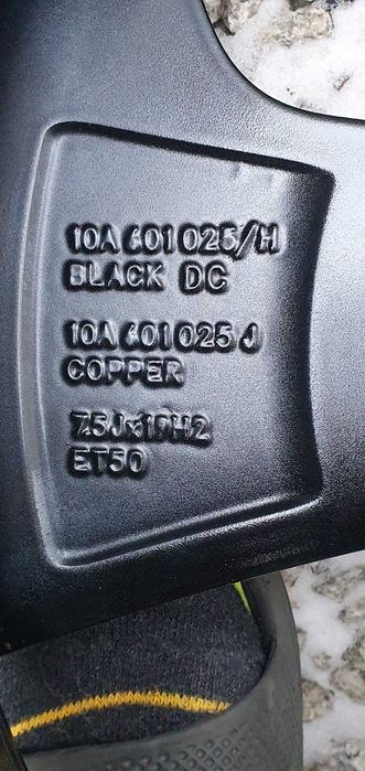 Felgi aluminiowe 19 alufelgi 19" VW ID.3 ID3 10A601025H 10A601025S