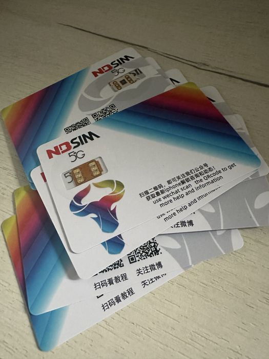 R Sim розблокування iphone