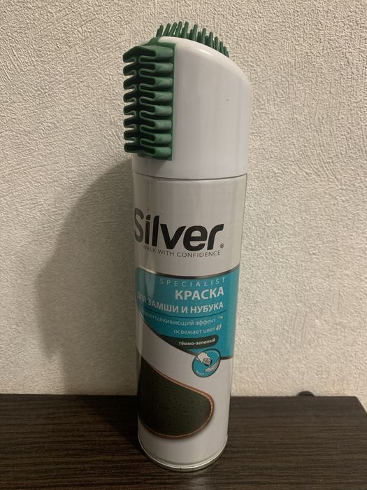 Кожаные  новые ботинки + подарок краска для обуви