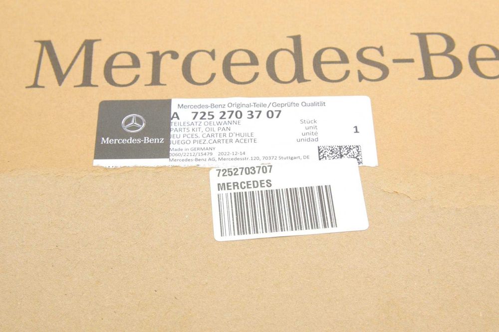 Маслоприймач піддон АКПП Sprinter W205 E-class  W212 W213 OM651 OM642