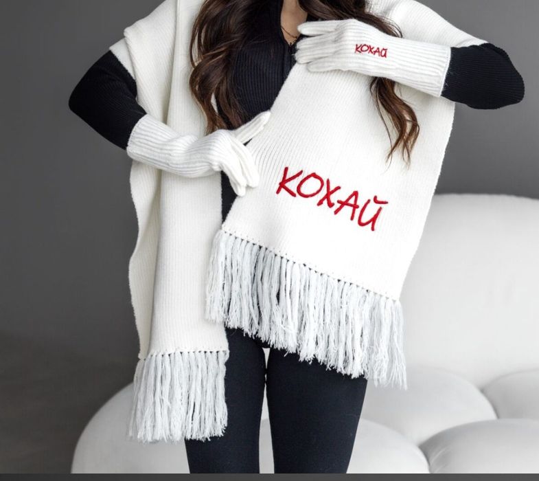 Продам новий шарф