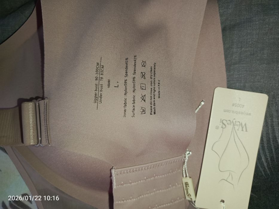 Топ бюстье без косточек ,р.L