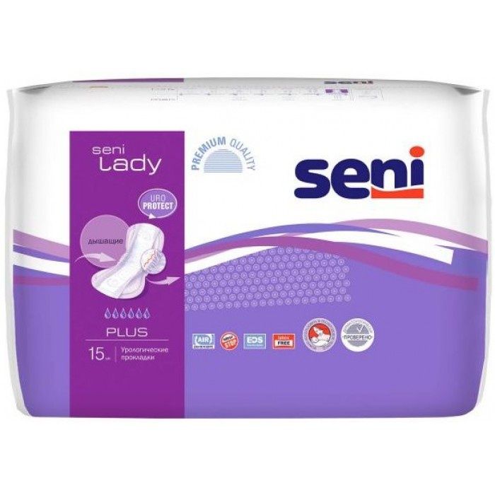 Пеленки. Мужские и женские прокладки. Пелюшки. Чоловічі та жіночі прок