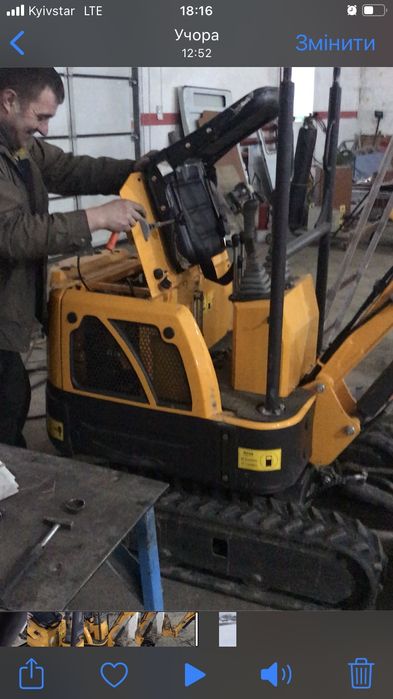 Міні екскаватор Rinoceros xn08