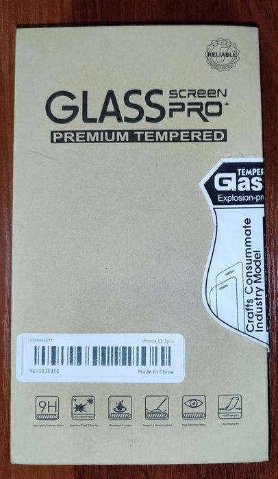 Защитное стекло анти шпион iPhone 11
