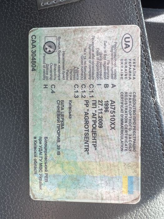 Бортовий KRONE SDP 27