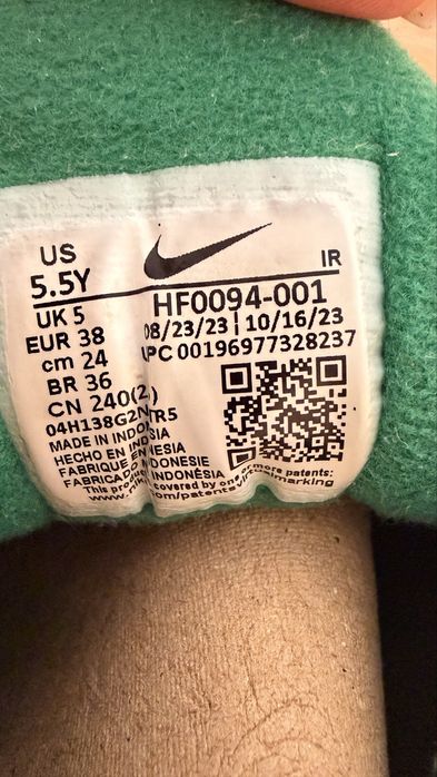 Кросівки Nike для міста