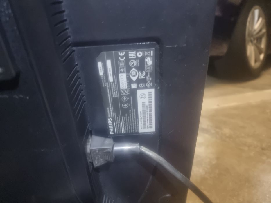 Monitor Philips 27"464997146711173123
