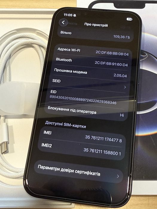 Apple iPhone 16e 128gb, black новий, 18 циклів заряду