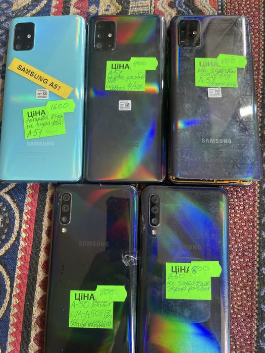 Samsung A50,A51 под ремонт