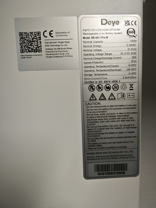 Vendo bateria solar  DEYE 5,12kWh com pouco uso