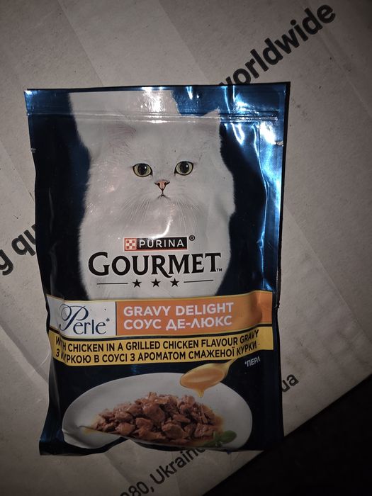 Вологий корм для котів  Gourmet, Felix, Cat Chow, Friskies