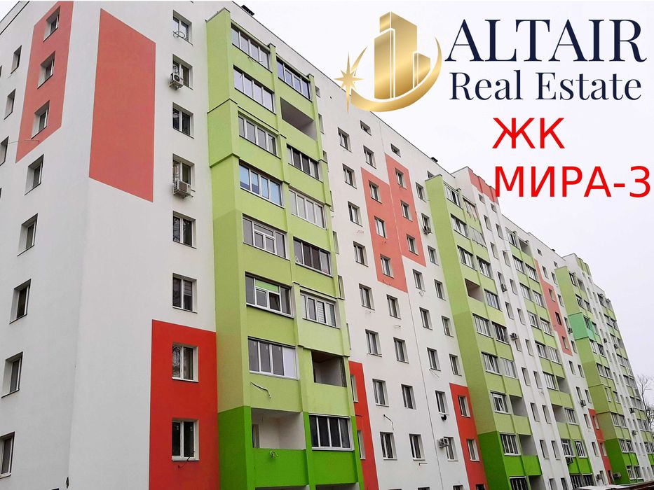 Продам 2к S 56м в сданном новострое ЖК Мира. Документы.Q