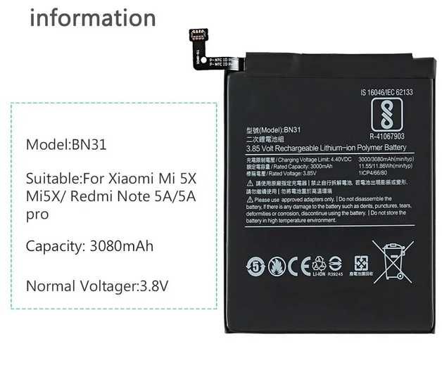 Bateria BN31 3000mAh para Xiaomi Mi A1 / Mi 5X / Redmi Note 5A / Y1 / S2