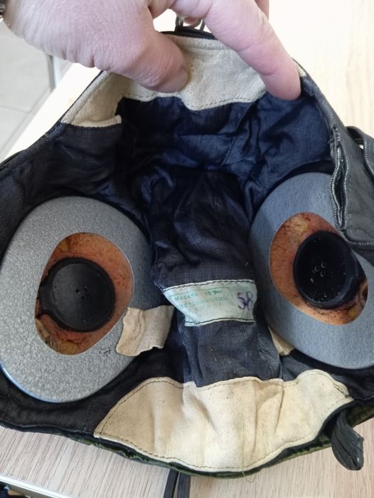 Шолом льотний !  .