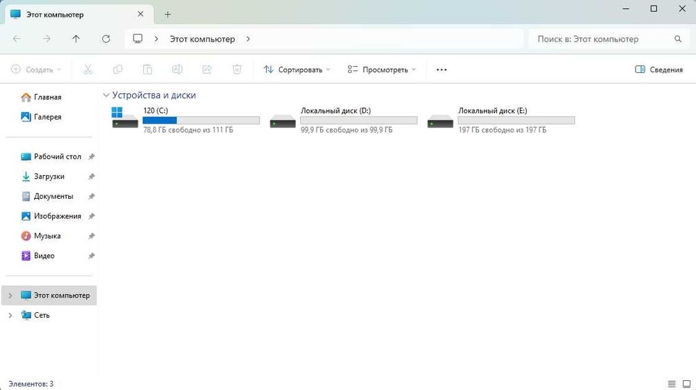Комп`ютер Asus A68 MH-K + процесор A6 6400k+8GB +120GB ssd+320GB hdd