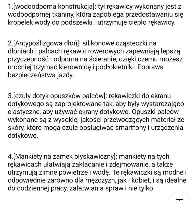 Rękawiczki jesienne zimowe wodoodporne