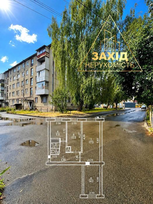 Трикімнатна 58,6 м² біля ЖК Сафрон
