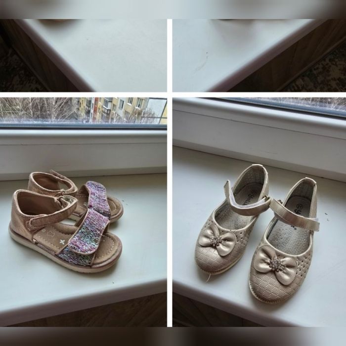 Босоніжки для дівчинки