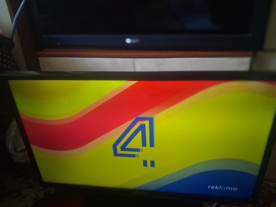 Tv 32 cali samsung 5020 rezerwacja
