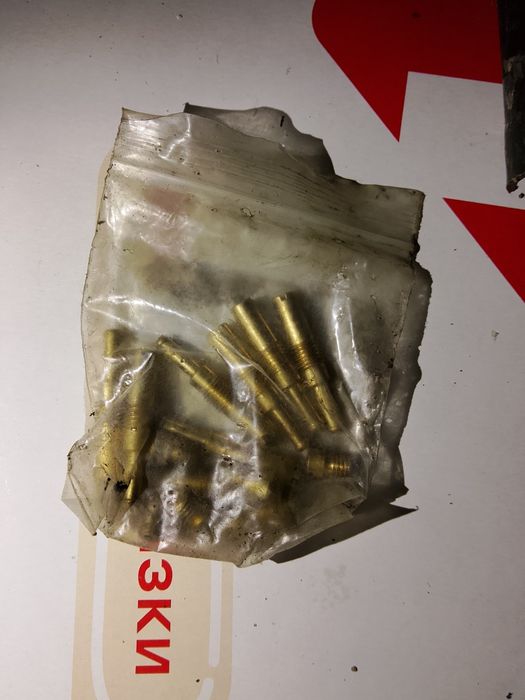 Жиклери для Pz30-22-32 кому який треба писати в приват