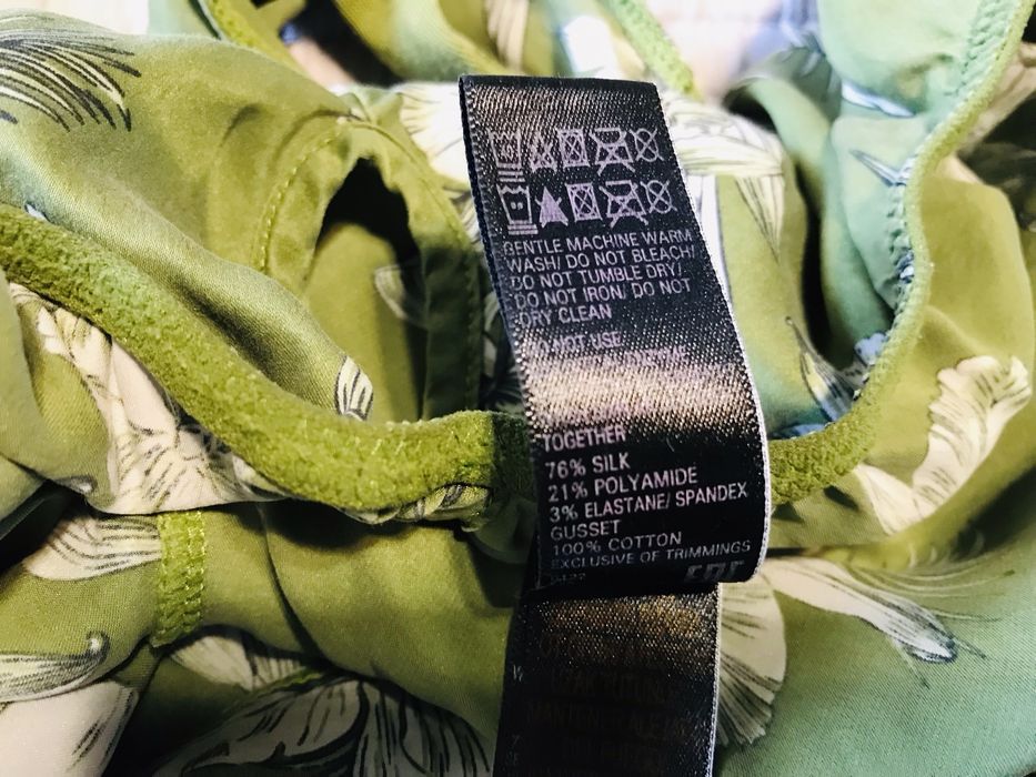 Шелковое белье комплект