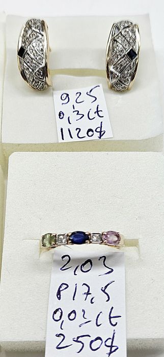 Продам золотые изделия с бриллиантами и полудрагоценными камнями