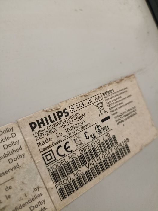 Телевизор PHILIPS 26"
