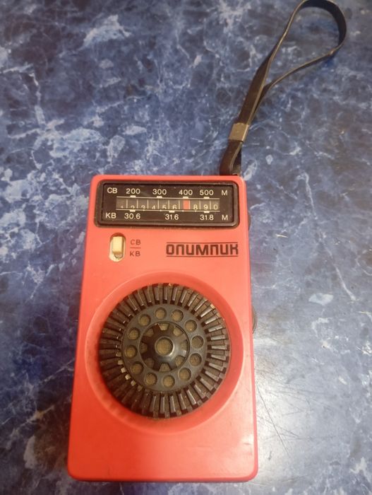 Продам ретро радио времён ссср