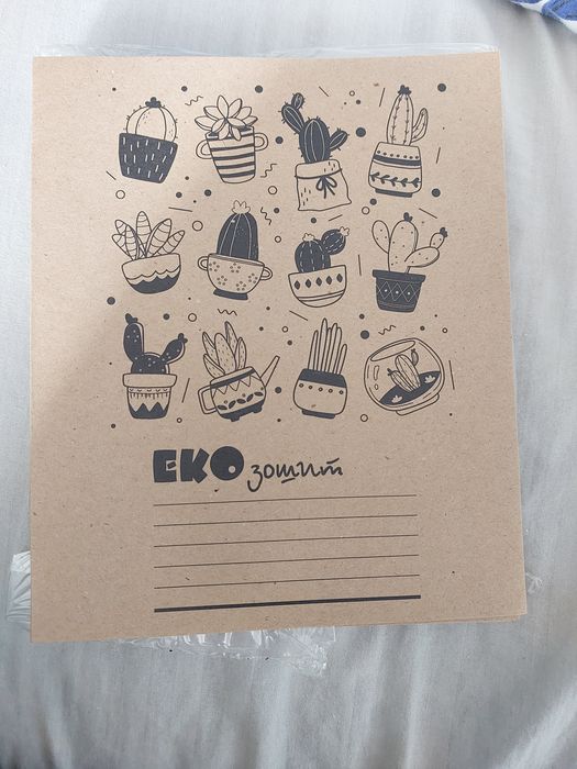 Зошит в клітинку 15шт на 12 аркушів