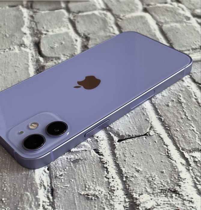 iPhone 12 Mini purple Neverlock