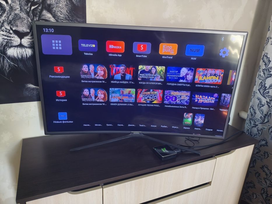 Выгнутый Samsung 43 дюйма