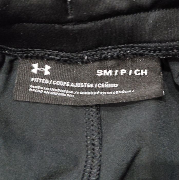 S-M Under Armour оригінальні чоловічі спортивні штани